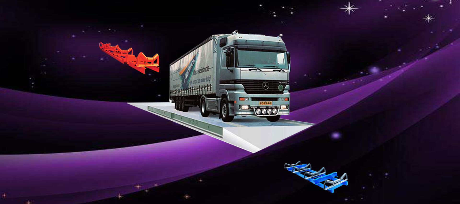 绿巨人聚合APP平台污应用中心 称重设备