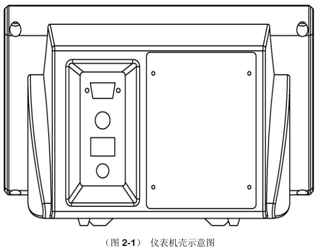 耀华XK3190-A12+E绿巨人黄色视频下载安装